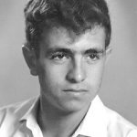 גורן ארז ז"ל