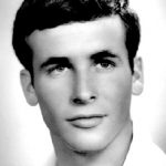 שמיר אריה ז"ל