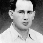 הורן ישראל משה ז"ל