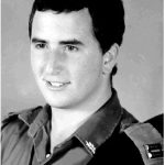 ורנר רון ז"ל