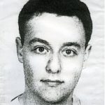 לבנון יוחאי ז"ל