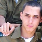 לביא ליעד ז"ל