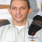 בלום עמיר ז"ל