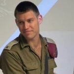 בן-משה אריאל ז״ל