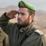 צ׳אפל רועי ז״ל